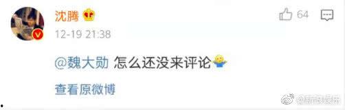 免费吃瓜爆料视频在线观看,一键在线观看，畅享娱乐盛宴！