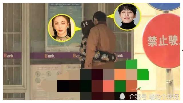 娱乐圈扒料爆料大全最新